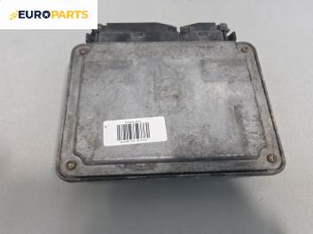 Компютър двигател за Audi A3 Hatchback I (09.1996 - 05.2003) 1.9 TDI, 110 к.с., № Bosch 0281001848