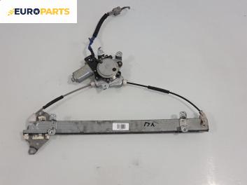 Машинка ел. стъкло за Nissan X-Trail I SUV (06.2001 - 01.2013), позиция: предна, лява