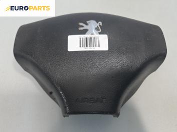 Airbag за Peugeot 206 Hatchback (08.1998 - 12.2012), позиция: предна