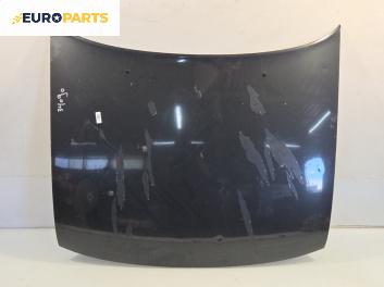 Преден капак за Opel Astra F Estate (09.1991 - 01.1998), 4+1 вр., комби, позиция: предна