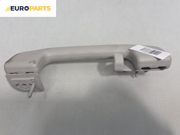 Ръкохватка за таван за Renault Koleos SUV I (09.2008 - 08.2016), позиция: задна, лява