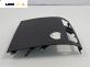Интериорна пластмаса за Mazda 3 Hatchback I (10.2003 - 12.2009), позиция: предна