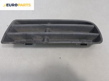 Решетка в броня за Volkswagen Golf IV Hatchback (08.1997 - 06.2005), позиция: предна