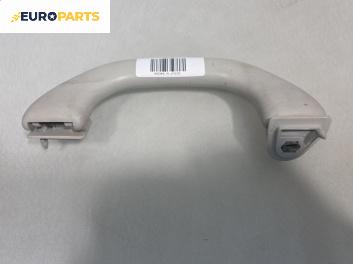 Ръкохватка за таван за Volkswagen Golf IV Hatchback (08.1997 - 06.2005), позиция: предна, дясна
