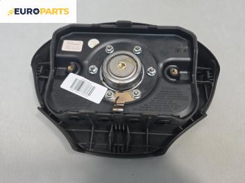 Airbag за Renault Scenic I Minivan (09.1999 - 07.2010), позиция: предна