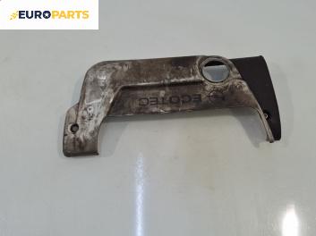 Декоративен капак двигател за Opel Astra F Estate (09.1991 - 01.1998) 1.6 i 16V, 100 к.с.