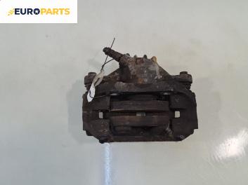 Спирачен апарат за Peugeot 206 Hatchback (08.1998 - 12.2012), позиция: предна, лява