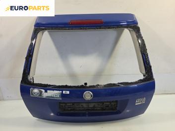 Заден капак за Skoda Fabia I Combi (04.2000 - 12.2007), 4+1 вр., комби, позиция: задна