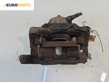 Спирачен апарат за Renault Scenic I Minivan (09.1999 - 07.2010), позиция: предна, лява