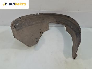 Подкалник за Seat Leon Hatchback I (11.1999 - 06.2006), позиция: предна, лява
