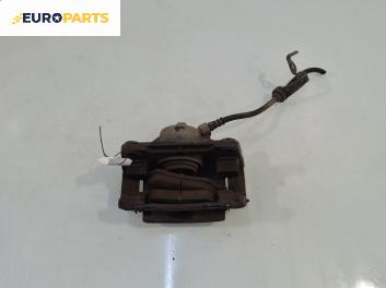 Спирачен апарат за Renault Megane II Hatchback (07.2001 - 10.2012), позиция: предна, дясна