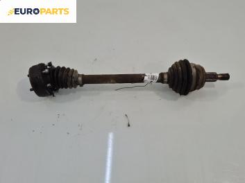 Полуоска за Volkswagen Golf IV Hatchback (08.1997 - 06.2005) 1.4 16V, 75 к.с., позиция: предна, лява
