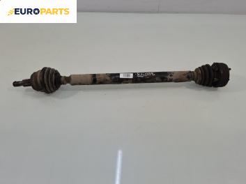 Полуоска за Seat Leon Hatchback I (11.1999 - 06.2006) 1.6, 100 к.с., позиция: предна, лява