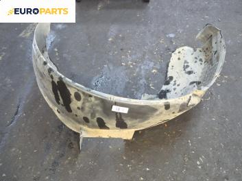 Подкалник за Mitsubishi Colt CZC Cabrio (05.2006 - 07.2009), позиция: предна, лява