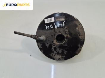 Серво усилвател за Mazda 5 Minivan I (02.2005 - 12.2010) 2.0 CD, 110 к.с., № 03.7863-7200.4
