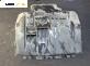 Кора под двигател за Seat Cordoba Vario I (08.1996 - 06.1999) 1.6 i, 101 к.с.