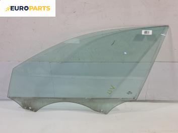 Странично стъкло за Audi A4 Sedan B8 (11.2007 - 12.2015), 4+1 вр., позиция: предна, лява
