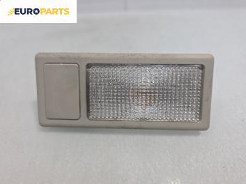 Плафон за Seat Cordoba Vario I (08.1996 - 06.1999)