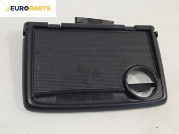 Поставка чаша за Mazda 5 Minivan I (02.2005 - 12.2010)