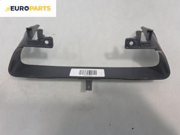 Интериорна пластмаса за Mitsubishi Colt CZC Cabrio (05.2006 - 07.2009), позиция: предна