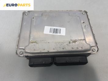 Компютър двигател за Skoda Octavia I Hatchback (09.1996 - 12.2010) 1.9 TDI, 100 к.с., № Bosch 0281012920