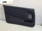 Кора врата за Peugeot 1007 Hatchback (04.2005 - 12.2009), позиция: лява