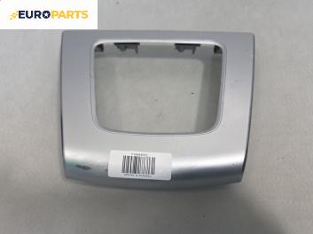 Централна конзола за Mazda 5 Minivan I (02.2005 - 12.2010)