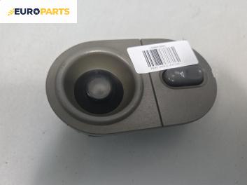 Плафон за Renault Scenic I Minivan (09.1999 - 07.2010)
