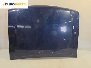 Преден капак за Ford Explorer SUV II (09.1994 - 12.2001), 4+1 вр., джип, позиция: предна