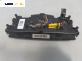 Панел климатик за Citroen C5 I Hatchback (03.2001 - 03.2005), № 96470014ZE