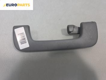 Ръкохватка за таван за Audi A4 Sedan B6 (11.2000 - 12.2004), позиция: задна, дясна