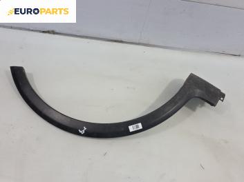 Вежда калник за Suzuki SX4 Hatchback (06.2006 - 12.2013), позиция: предна, дясна