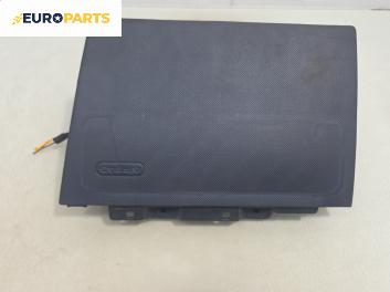 Airbag за Peugeot 1007 Hatchback (04.2005 - 12.2009), позиция: предна