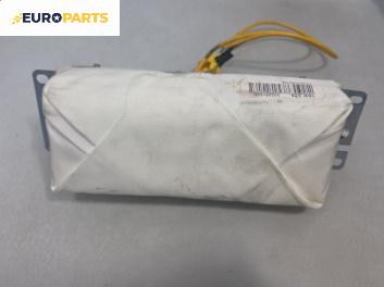 Airbag за Fiat Stilo Hatchback (10.2001 - 11.2010), позиция: предна