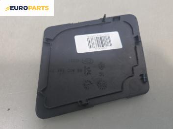 Пластмасов капак за Peugeot 1007 Hatchback (04.2005 - 12.2009)