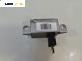 Сензор ESP за Peugeot 1007 Hatchback (04.2005 - 12.2009) 1.4, 75 к.с., № 9641342980