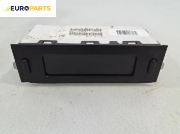 Дисплей за Peugeot 1007 Hatchback (04.2005 - 12.2009) 1.4, 75 к.с., № 9648634177