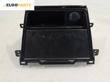Пепелник за Suzuki SX4 Hatchback (06.2006 - 12.2013)