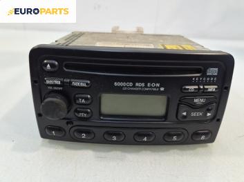 CD плеър за Ford Focus I Estate (02.1999 - 12.2007)