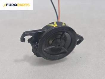 Високоговорител за Suzuki SX4 Hatchback (06.2006 - 12.2013)
