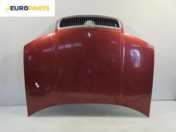 Преден капак за Skoda Fabia I Hatchback (08.1999 - 03.2008), 4+1 вр., хечбек, позиция: предна