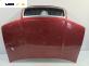 Преден капак за Skoda Fabia I Hatchback (08.1999 - 03.2008), 4+1 вр., хечбек, позиция: предна