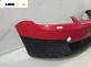 Предна броня за Ford Fiesta V Hatchback (11.2001 - 03.2010), позиция: предна