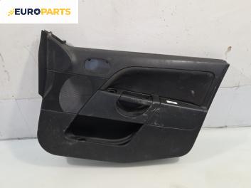 Кора врата за Ford Fiesta V Hatchback (11.2001 - 03.2010), позиция: предна, дясна