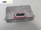 Xenon баласт за Audi A8 Sedan 4E (10.2002 - 07.2010), № 5DV008290