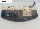 Километраж за Ford Fiesta V Hatchback (11.2001 - 03.2010) 1.25 16V, 75 к.с.