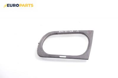 Капачка халоген за Alfa Romeo 146 Hatchback (12.1994 - 01.2001), позиция: лява