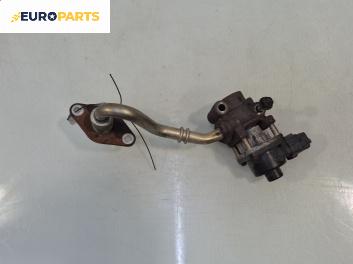 EGR-клапан за Suzuki SX4 Hatchback (06.2006 - 12.2013) 1.6 VVT, 107 к.с.