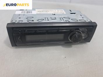 CD плеър за Skoda Fabia I Hatchback (08.1999 - 03.2008)