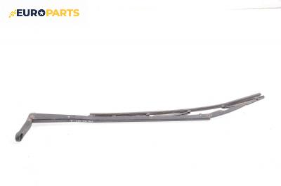 Рамо на чистачка за Alfa Romeo 146 Hatchback (12.1994 - 01.2001), позиция: предна, дясна